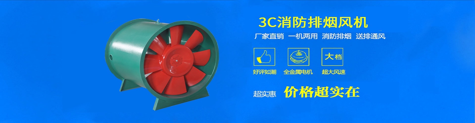 螺桿熱泵機(jī)組