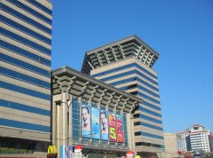 北京商貿(mào)大廈